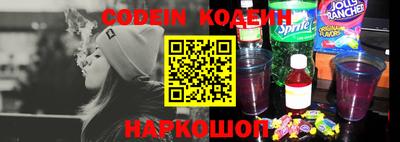 гашиш Нарткала