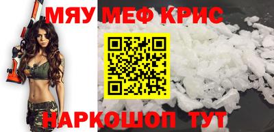 гашиш Нарткала