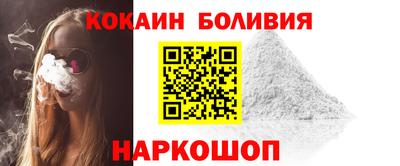 гашиш Нарткала