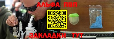 тгк Моздок