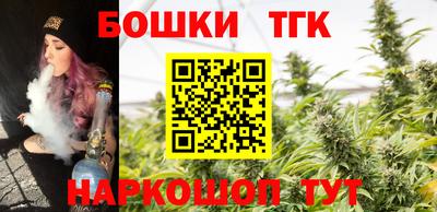прущая мука Можга