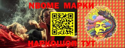 MDMA Premium VHQ Нальчик