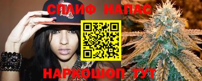 MDMA Premium VHQ Нальчик