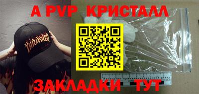 MDMA Premium VHQ Нальчик