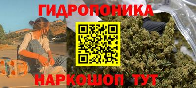 спиды Можайск