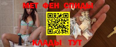 прущая мука Можга
