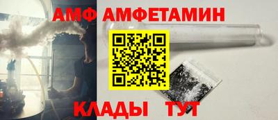 MDMA Premium VHQ Нальчик