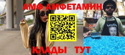 MDMA Premium VHQ Нальчик