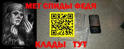 MDMA Premium VHQ Нальчик