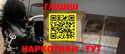 прущая мука Можга