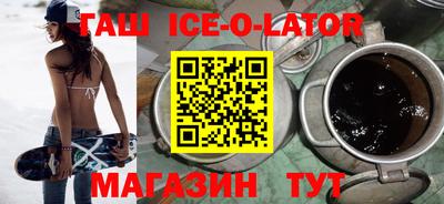 прущая мука Можга