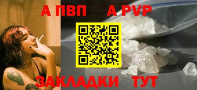 гашиш Нарткала