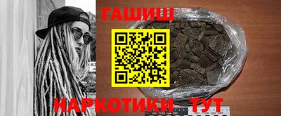 тгк Моздок