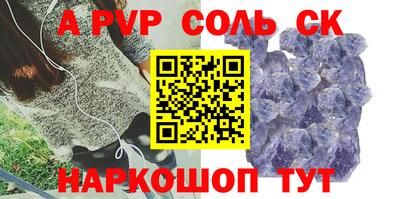 MDMA Premium VHQ Нальчик