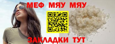 гашиш Нарткала